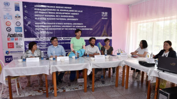 Фотография к новости: Сейсмология институты Конституция күнін атап өтті