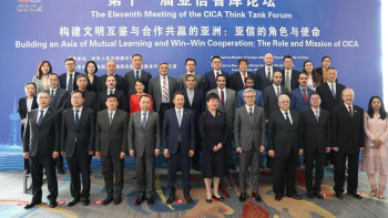 Фотография к новости: Қытайда АӨСШК талдау орталықтарының форумы өтті