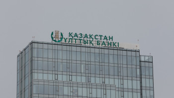 Фотография к новости: QORQYT ATA коллекциялық монеталары айналымға шықты