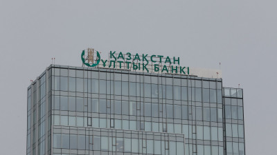 QORQYT ATA коллекциялық монеталары айналымға шықты