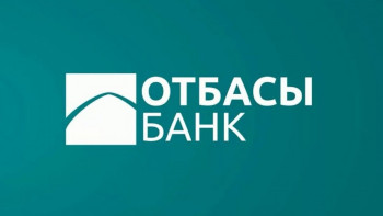 Фотография к новости: «Отбасы банктің» қызметі қайта қаралады