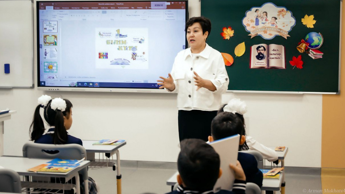  Арман Мухатов  - архив