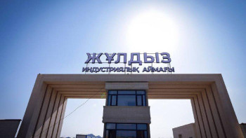 Фотография к новости: Биыл Шымкентте 14 жаңа кәсіпорын ашылады