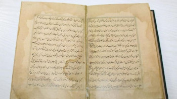 Фотография к новости: Франциядан Қасым ханның отбасылық қолжазбасы табылды