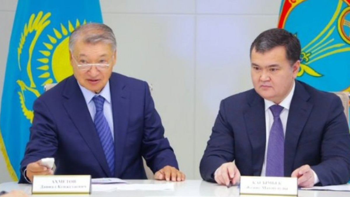 Астана әкімі жаңа қызметке тағайындалды