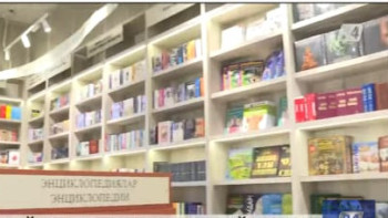 Фотография к новости: Астанада Ы. Алтынсарин атындағы кітап үйі ашылды