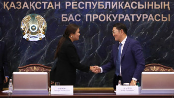 Фотография к новости: Балалардың құқықтарын қорғау үшін IT-технологиялар қолданылуы мүмкін