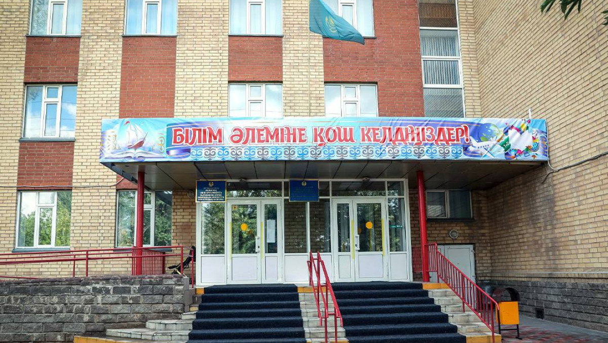  Оқу-ағарту министрлігінің баспасөз қызметі