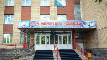 Фотография к новости: 150 мыңнан астам оқушы оқу жылын жаңартылған ғимараттарда бастады