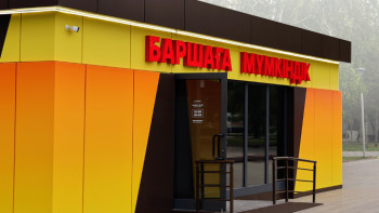 Фотография к новости: Астаналықтар «JOLTAP» жобасы арқылы тегін кеңес ала алады