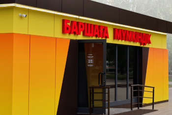 Фотография к новости: Астаналықтар «JOLTAP» жобасы арқылы тегін кеңес ала алады