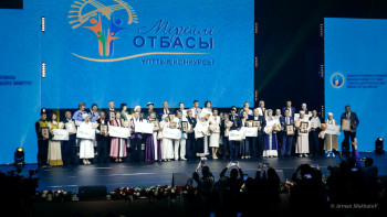 Фотография к новости: «Мерейлі отбасы» байқауы ұлттың сапасын қалыптастыруға жол ашатын жоба - Президент