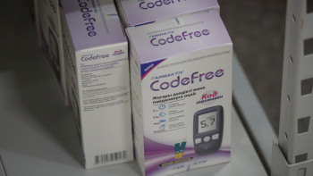 Фотография к новости: Қазақстанда 7 мыңнан астам дәрілік заттар тіркелген