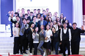 Фотография к новости: Ғылым және жоғары білім министрі студенттерге дәріс оқыды