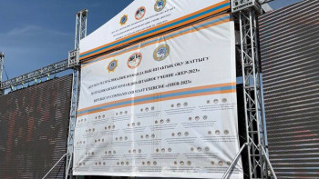 Фотография к новости: Жер сілкінісі кезіндегі ережелер пысықталады