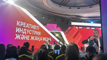 Фотография к новости: Креативті индустрия және медиа басымдықтары талқыға түсті