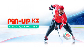 Фотография к новости: «Астана» 2023/24 жылғы Конференция лигасында: күтулер