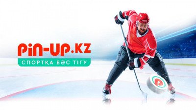 «Астана» 2023/24 жылғы Конференция лигасында: күтулер