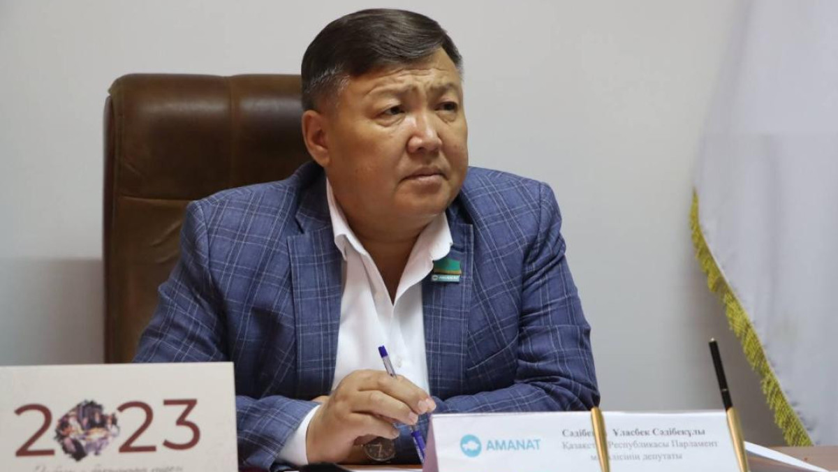  Төлеби ауданы әкім аппараты