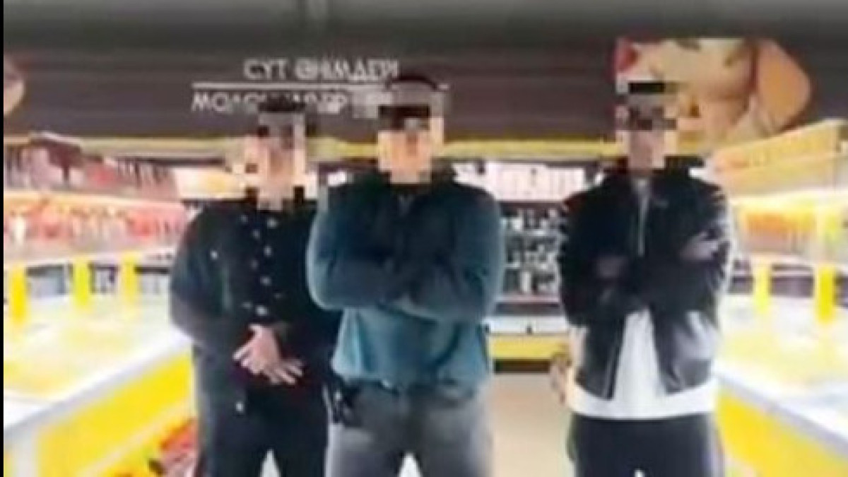  видеодан кадр