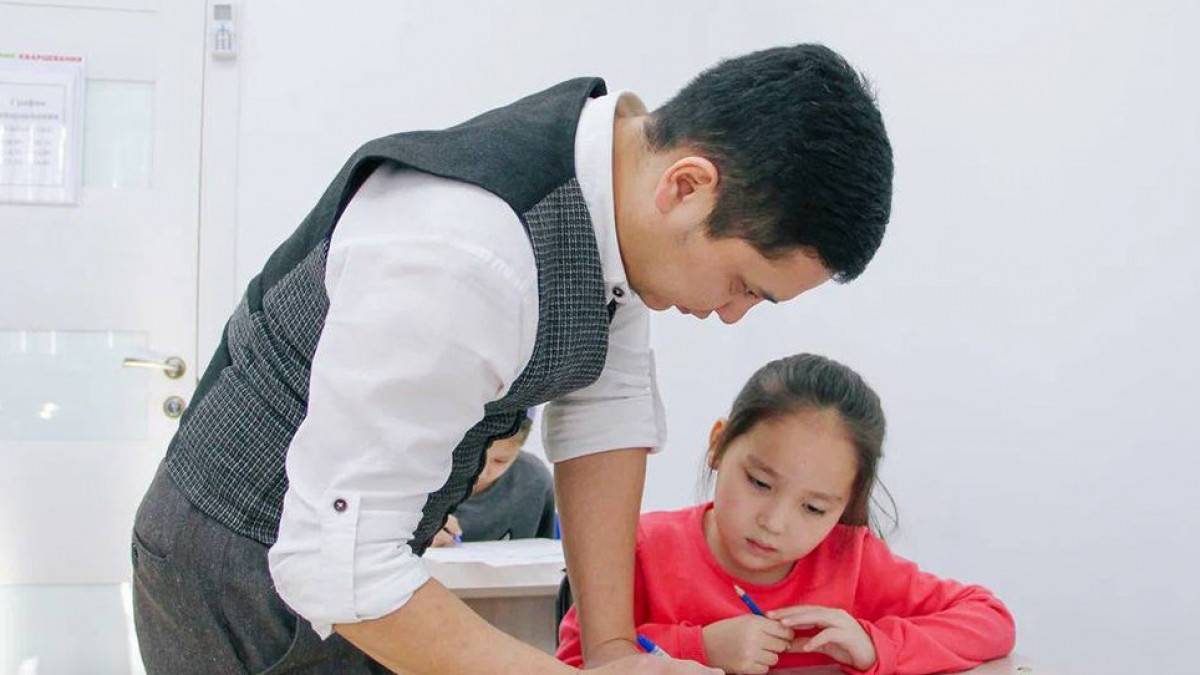  Оқу-ағарту министрлігі