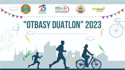 OTBASY DUATLON 2023: Астанада отбасылық жарыс өтеді