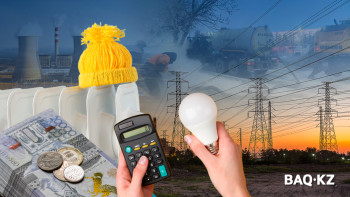 Фотография к новости: Энергетикалық қауіпсіздік, апатты ЖЭО: Қазақстан қысқы маусымға дайын ба