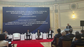 Фотография к новости: Елімізде этномедиаторлардың жұмысын жетілдіру қажет – Марат Әзілханов