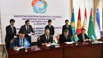 Фотография к новости: Орталық Азиядағы  көлік  байланысын нығайту туралы келісімге қол қойылды