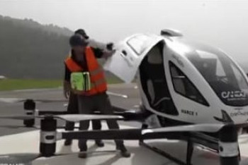 Фотография к новости: Израильде науқастарды тасуға арналған ұшатын көлік іске қосылды