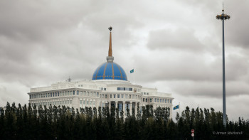 Фотография к новости: Тоқаевтың Нью-Йорк қаласындағы жұмыс сапары басталды