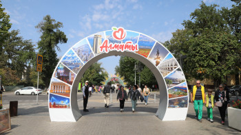 Фотография к новости: Алматы тағы да Гиннестің рекордтар кітабында