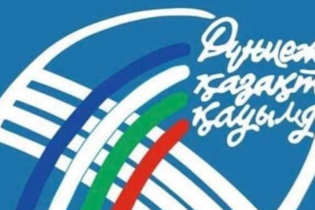 Фотография к новости: Әлемнің әр түкпірінде 7 миллионға жуық қазақ бар