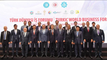 Фотография к новости: Қазақстан Түрік іскер әлемі кеңесінің Құрылтай жұмысына қатысты