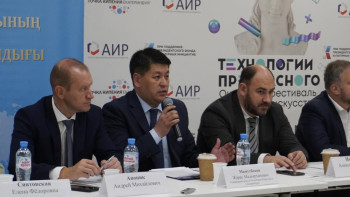 Фотография к новости: Екатеринбургте Қазақстандағы заманауи реформалардың негізгі бағыттары талқыланды