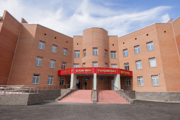 Фотография к новости: Түркістан облысында 900 орындық мектептің құрылысы басталды