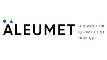 Фотография к новости: Aleumet мобильді қосымшасы іске қосылды