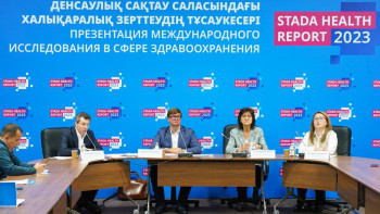 Фотография к новости: Қазақстандықтардың 30%-ы медициналық тексеруден өтпейді