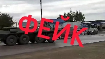 Фотография к новости: ІІМ Қазақстан мен Ресей шекарашылары арасындағы қақтығыс туралы ақпаратқа қатысты түсінік берді