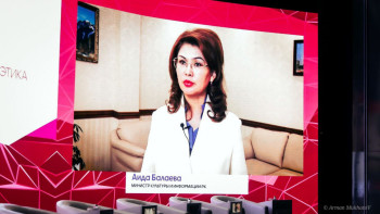 Фотография к новости: Аstana media week медиа кеңістігінде маңызы зор шараға айналды - Аида Балаева