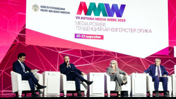 Фотография к новости: Елордада Astana Media Week 2023 апталығы басталды