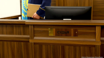 Фотография к новости: "Дикий Арманның" ісіне қатысты сот отырысы не себепті жабық өтеді?