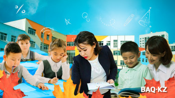 Фотография к новости: Ата-ана-бала-мектеп: Бала мектепке қалай бейімделеді