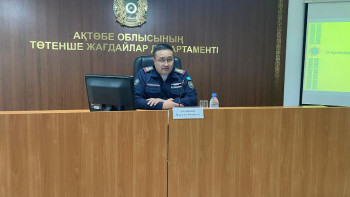 Фотография к новости: Өртке қарсы қызмет комитеті төрағасының орынбасары тағайындалды