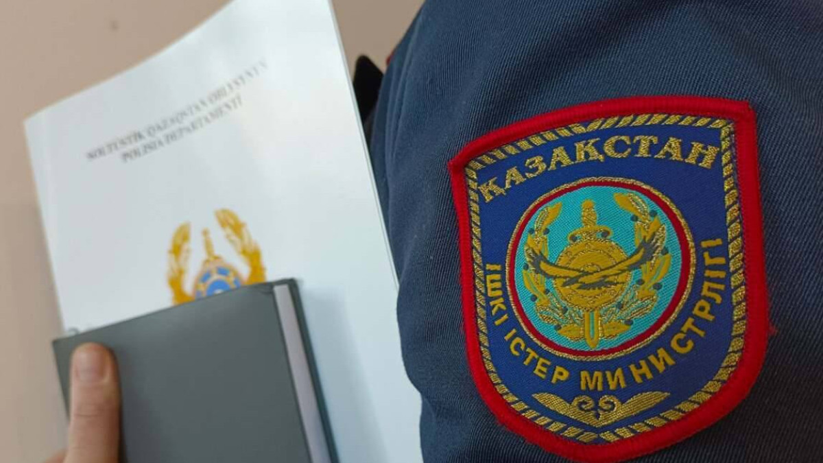  BAQ.KZ  - архив