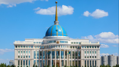 Президент әкімшілігінің Мемлекеттік бақылау бөлімінің меңгерушісі тағайындалды