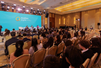 Фотография к новости: Елордада Еңбек күніне арналған форум өтіп жатыр