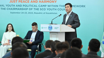 Фотография к новости: ШЫҰ елдерінің жас көшбасшылары ұйымға Қазақстанның төрағалық етудегі басымдықтарын талқылады