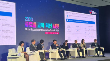 Фотография к новости: Қазақстан жаһандық білім және инновация саммитіне қатысты