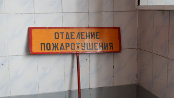 Фотография к новости: Ақтөбеде колледжде өрт шығып, екі адам зардап шекті